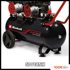 Компрессор Einhell TE-AC 270/50 SILENT PLUS (74613)