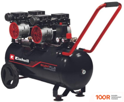 Компрессор Einhell TE-AC 270/50 SILENT PLUS (74613)