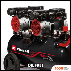 Компрессор Einhell TE-AC 270/50 SILENT PLUS (74613)