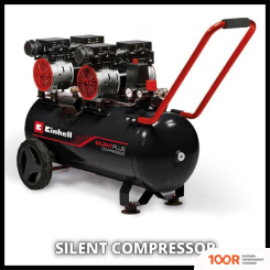 Компрессор Einhell TE-AC 270/50 SILENT PLUS (74613)