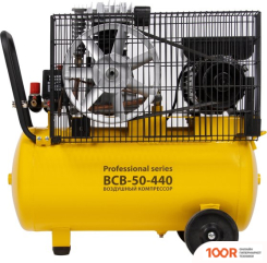 Компрессор Ballu BCB-50-440 (74421)