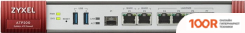 Zyxel ZYWALL ATP200 (74375)