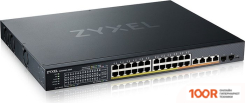 Zyxel XMG1930-30HP (74368)