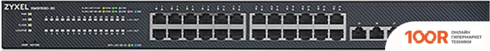 Zyxel XMG1930-30 (74367)