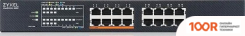 Zyxel XMG1915-18EP-EU0101F (74366)