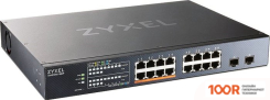 Zyxel XMG1915-18EP-EU0101F (74366)