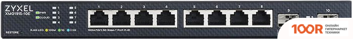Zyxel XMG1915-10E (74364)