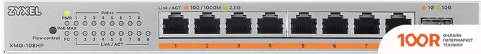 Zyxel XMG-108HP (74363)