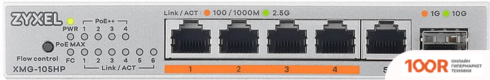 Zyxel XMG-105HP (74361)