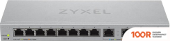 Zyxel XGS1210-12 (74350)