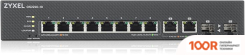 Zyxel GS2220-10 (74327)