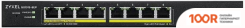Zyxel GS1915-8EP-EU0101F (74326)
