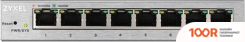 Zyxel GS1200-8 (74319)