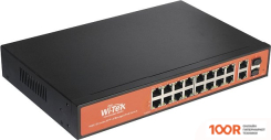 Wi-Tek WI-PMS320GF (74302)