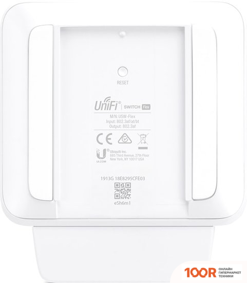 Ubiquiti UNIFI SWITCH FLEX (74277)