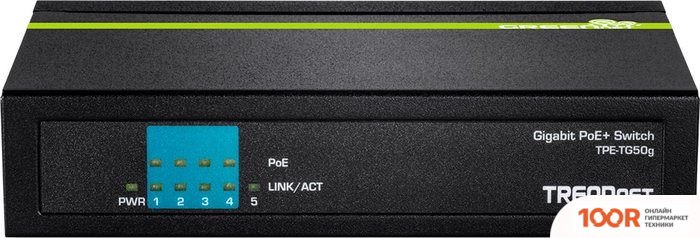 TRENDnet TPE-TG50G (V1.0R) (74257)