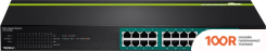 TRENDnet TPE-TG240G (V1.0R) (74256)