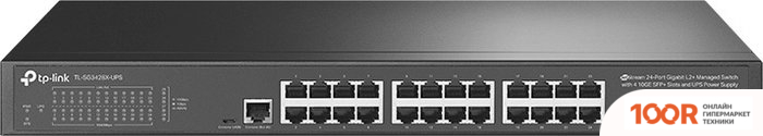 TP-Link TL-SG3428X-UPS (74214)