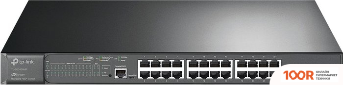 TP-Link TL-SG3428MP V5.2 (74211)