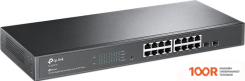 TP-Link TL-SG2218 (74202)