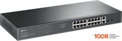 TP-Link TL-SG1218MPE V4.20 (74196)
