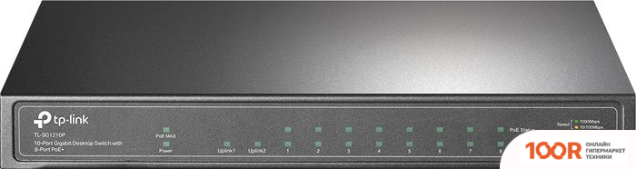 TP-Link TL-SG1210P (74192)