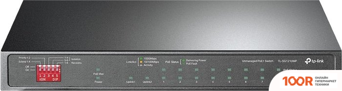 TP-Link TL-SG1210MP (74190)