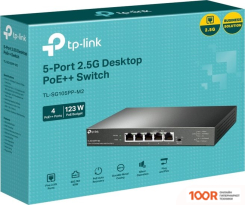 TP-Link TL-SG105PP-M2 V1 (74186)