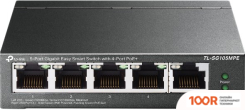 TP-Link TL-SG105MPE (74184)