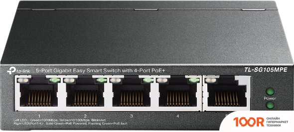 TP-Link TL-SG105MPE (74184)