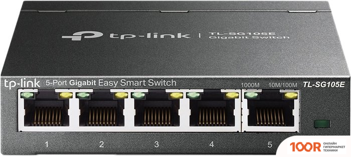 TP-Link TL-SG105E V5 (74183)