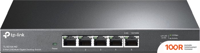 TP-Link TL-SG105-M2 (74182)
