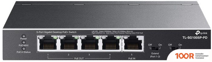 TP-Link TL-SG1005P-PD М1 (74180)