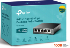 TP-Link TL-SF1005P V5 (74173)