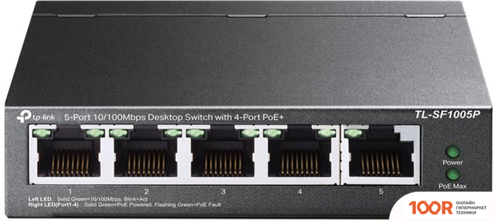 TP-Link TL-SF1005P V2 (74172)
