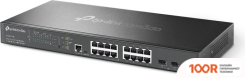 TP-Link OMADA SG3218XP-M2 V1 (74155)