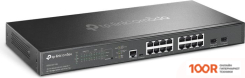 TP-Link OMADA SG3218XP-M2 V1 (74155)