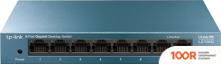 TP-Link LS108G (74143)