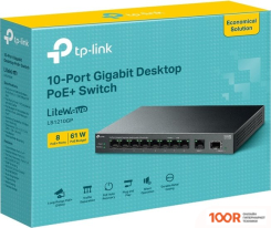 TP-Link LITEWAVE LS1210GP V1 (74140)