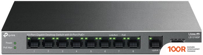 TP-Link LITEWAVE LS1210GP V1 (74140)