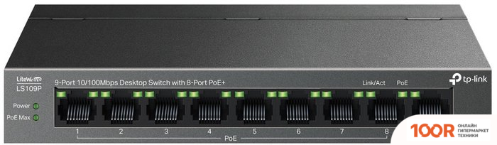 TP-Link LITEWAVE LS109P V1 (74139)