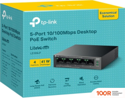 TP-Link LITEWAVE LS105LP V1 (74137)
