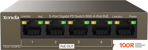 Tenda TEG1105PD (74122)