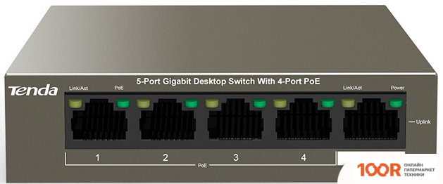 Tenda TEG1105P-4-63W (74121)