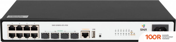 SNR SNR-S2989G-8TX-POE (74084)