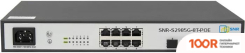 SNR SNR-S2985G-8T-POE (74080)