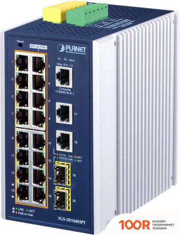PLANET IGS-20160HPT (74025)
