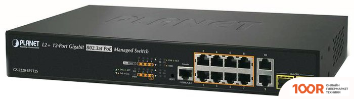 PLANET GS-5220-8P2T2S (74005)