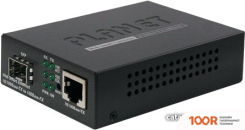 PLANET FT-905A (73995)