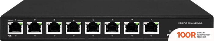 Osnovo SW-8D-1 (73985)